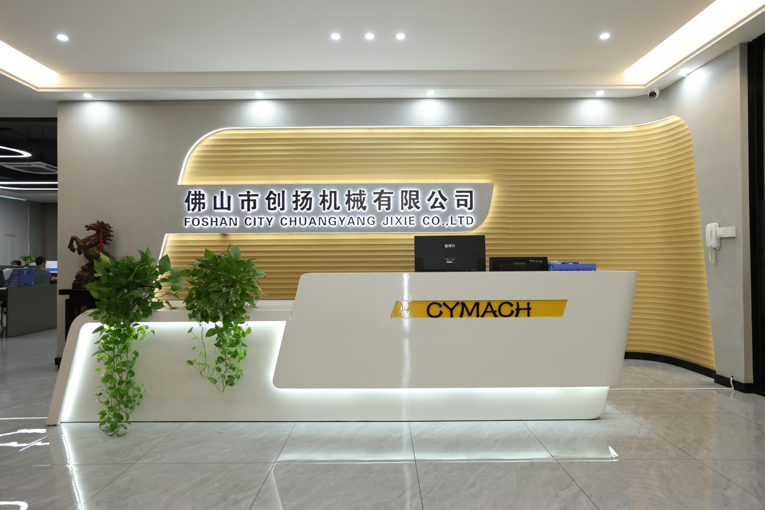 Foshan Chuangyang Machinery Co., Ltd.