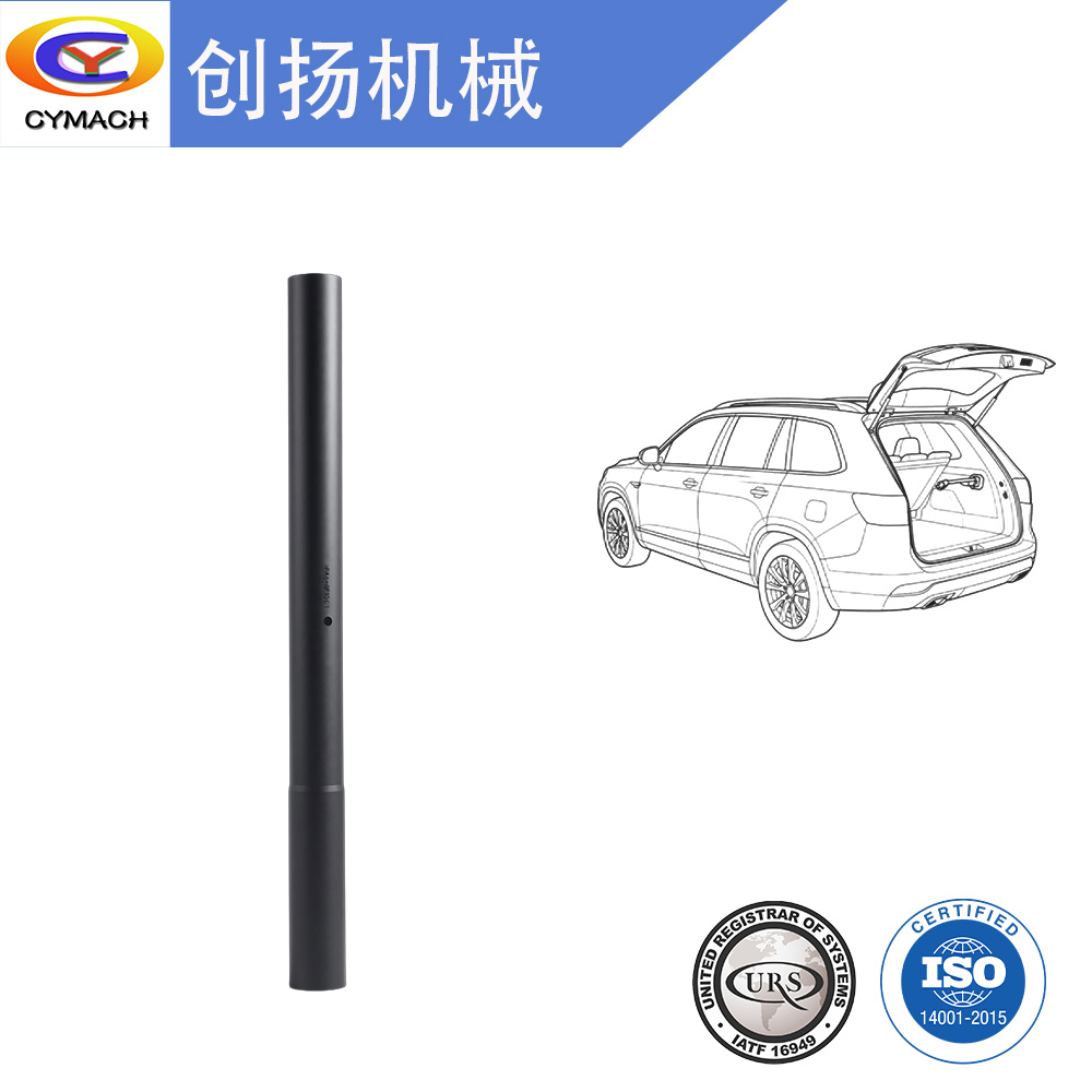 Support Rod Guide 0A4A1092