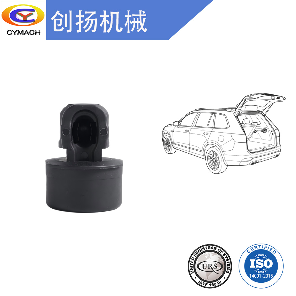 Lower Ball Socket Assembly 0A4A1343