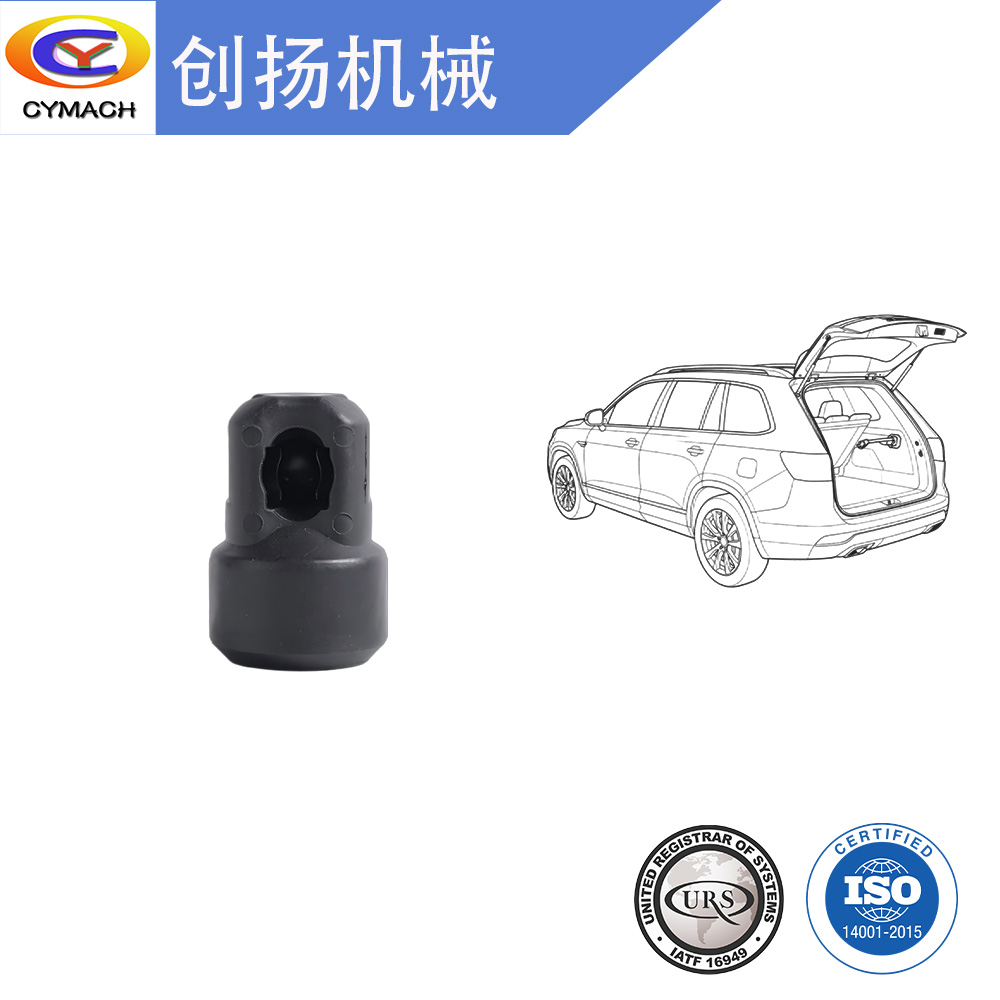 Upper Ball Socket Assembly 0A4A1355
