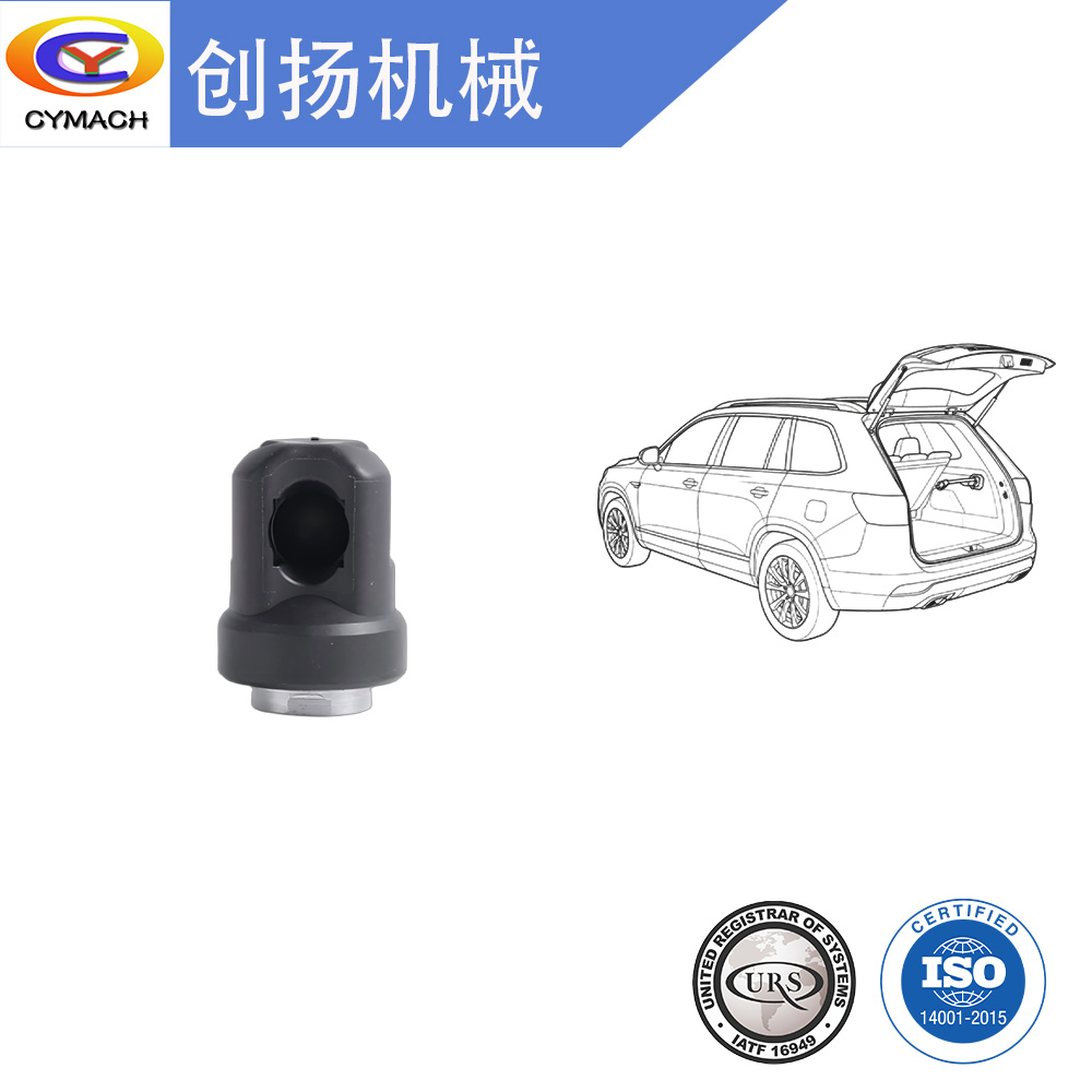 Upper Ball Socket Assembly 0A4A1373