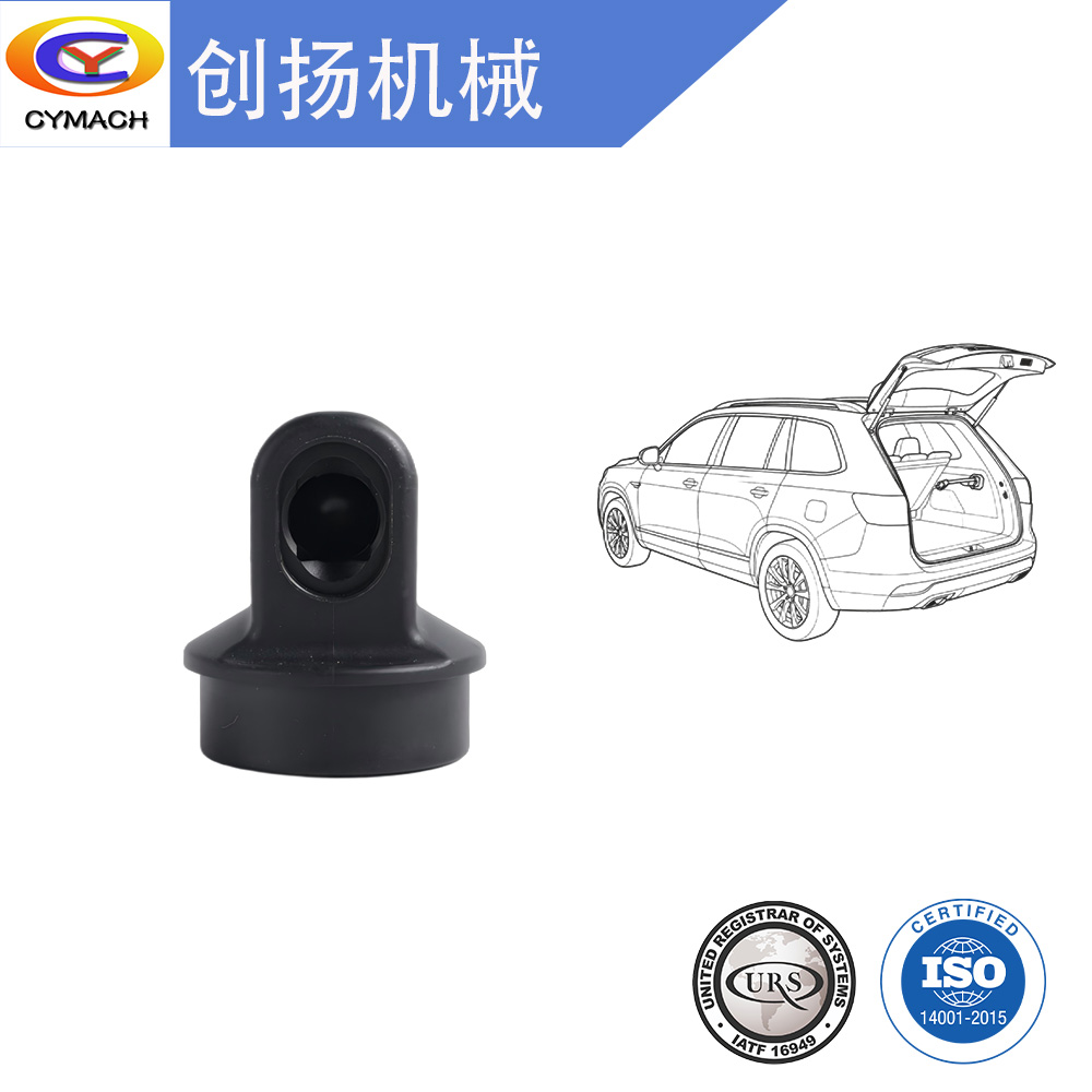 Strut Ball Socket 0A4A1400