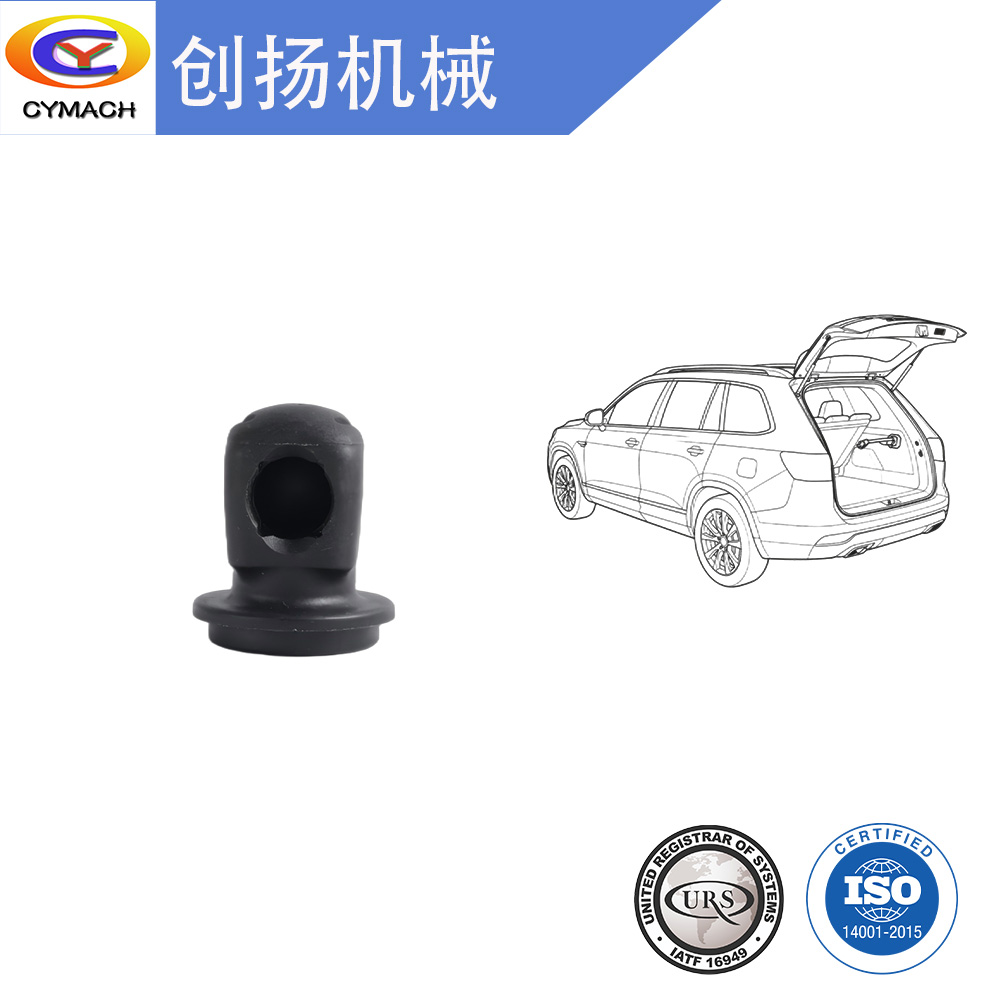 Strut Ball Socket 0A4A1444