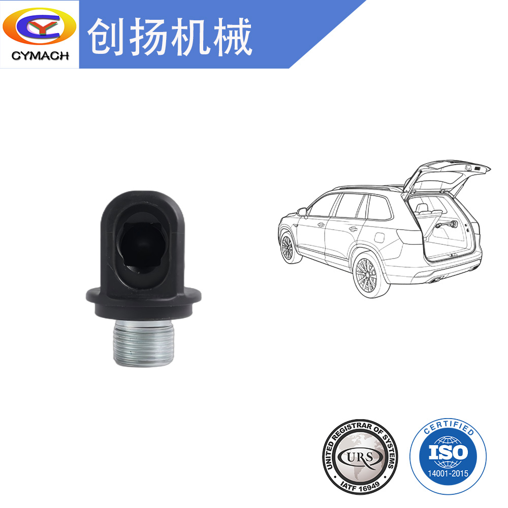 Strut Conduit Angled Ball Socket Assembly 0A4A1563