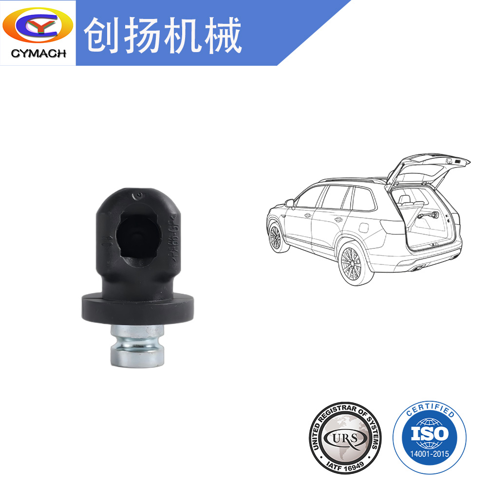 Lower Mounting Head 18° Angled 0A4A1569