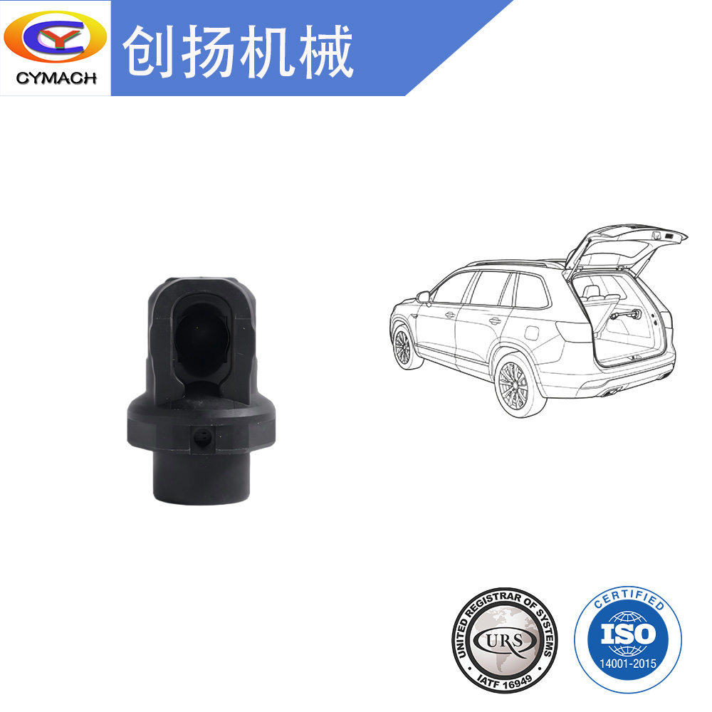 Upper Ball Socket Assembly 0A4A1615