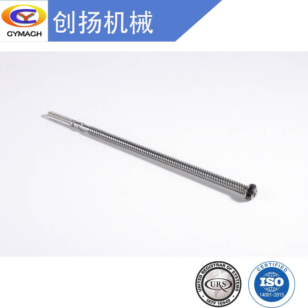 Dual-Drive Support Strut Lead Screw Assembly 0A4A1124