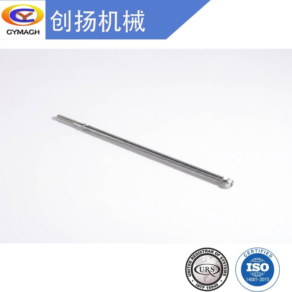 Screw Assembly 0A4A1142