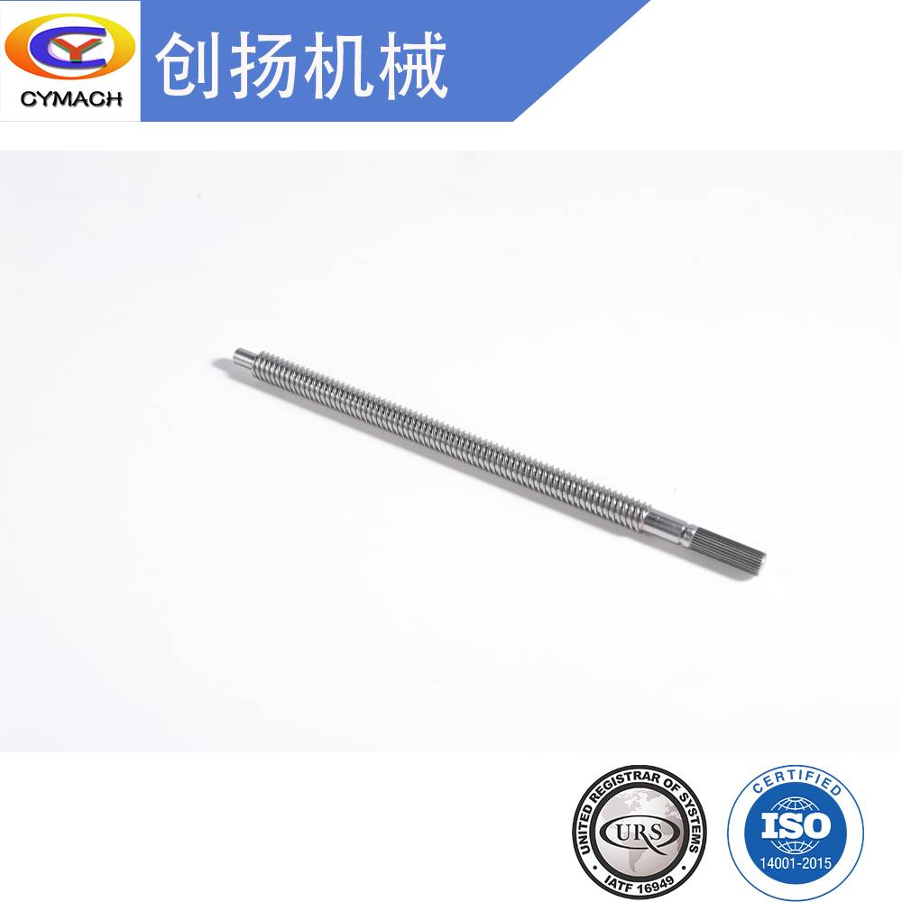 Lead Screw 0A4A1157