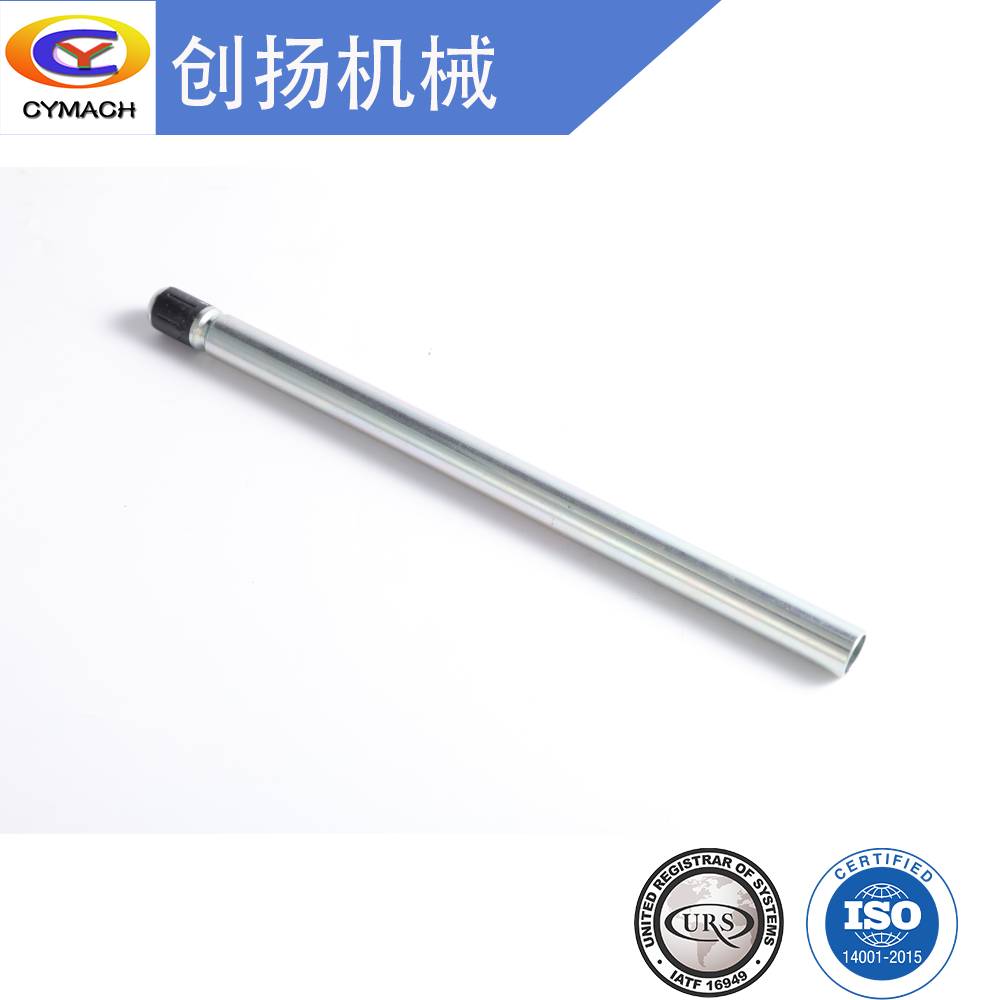 Liftgate Strut Guide Tube Assembly 0A4A1234