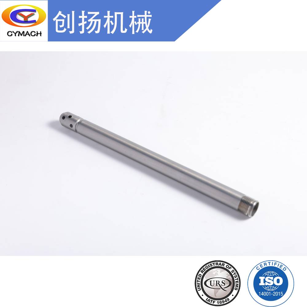 Push Rod 0A4A1250