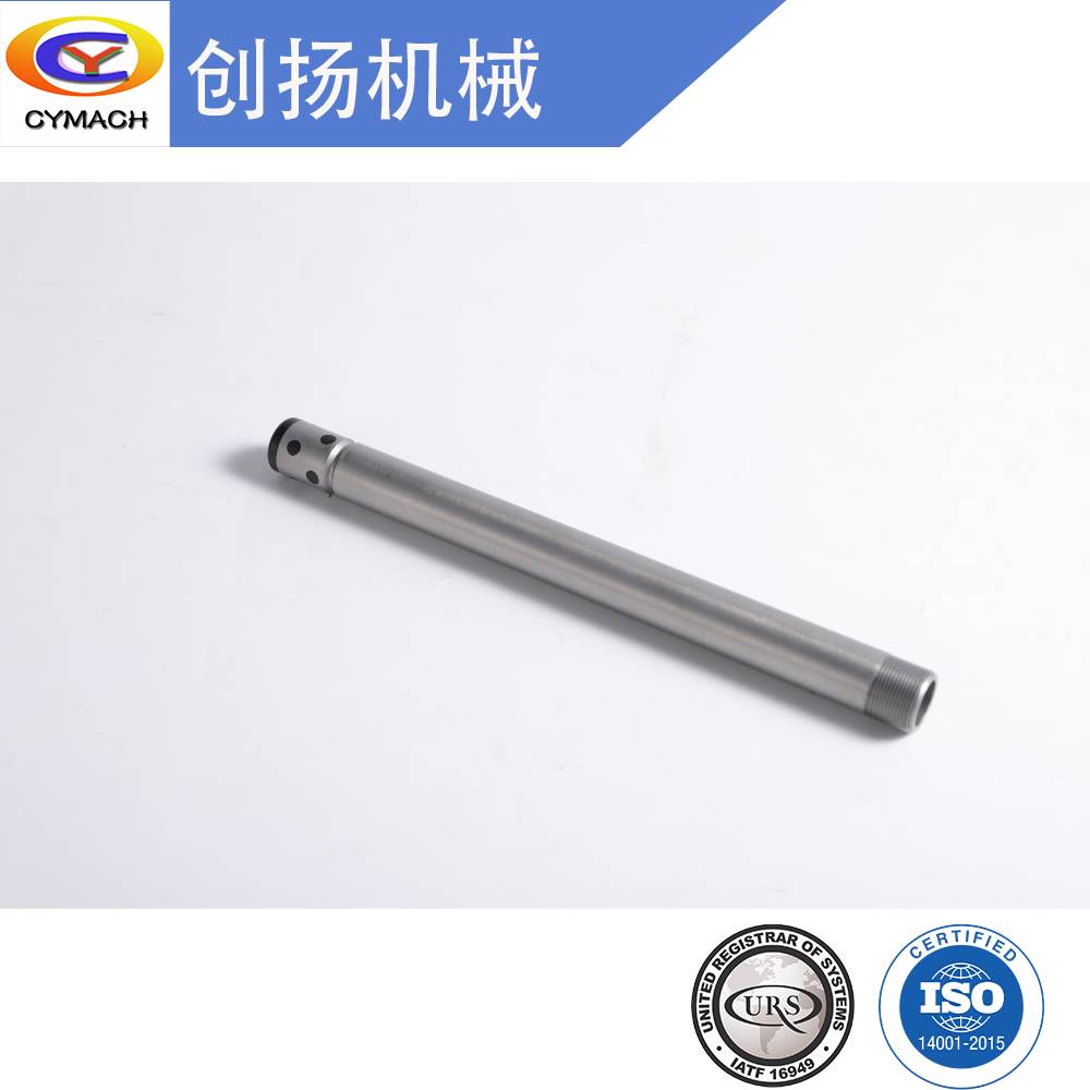 Convertible Soft Top Main Strut Guide Tube Assembly 0A4A1251