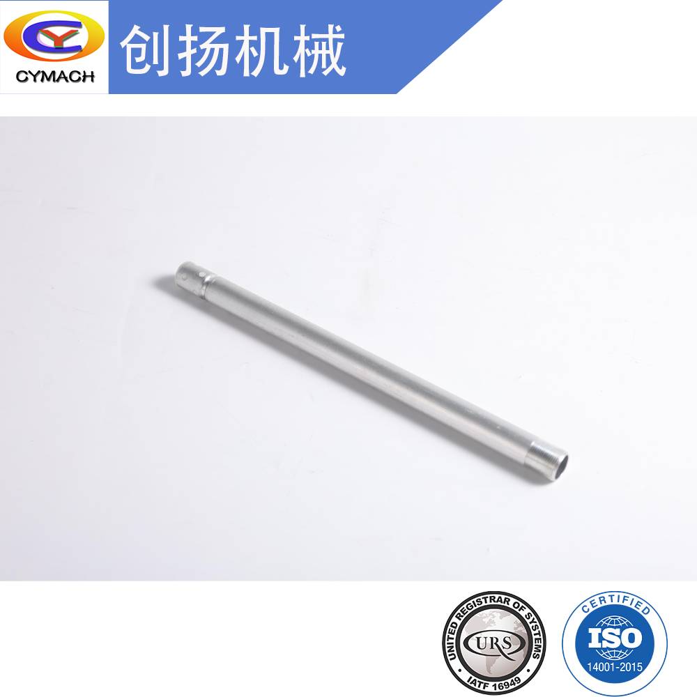 引張り棒 0A4A1255