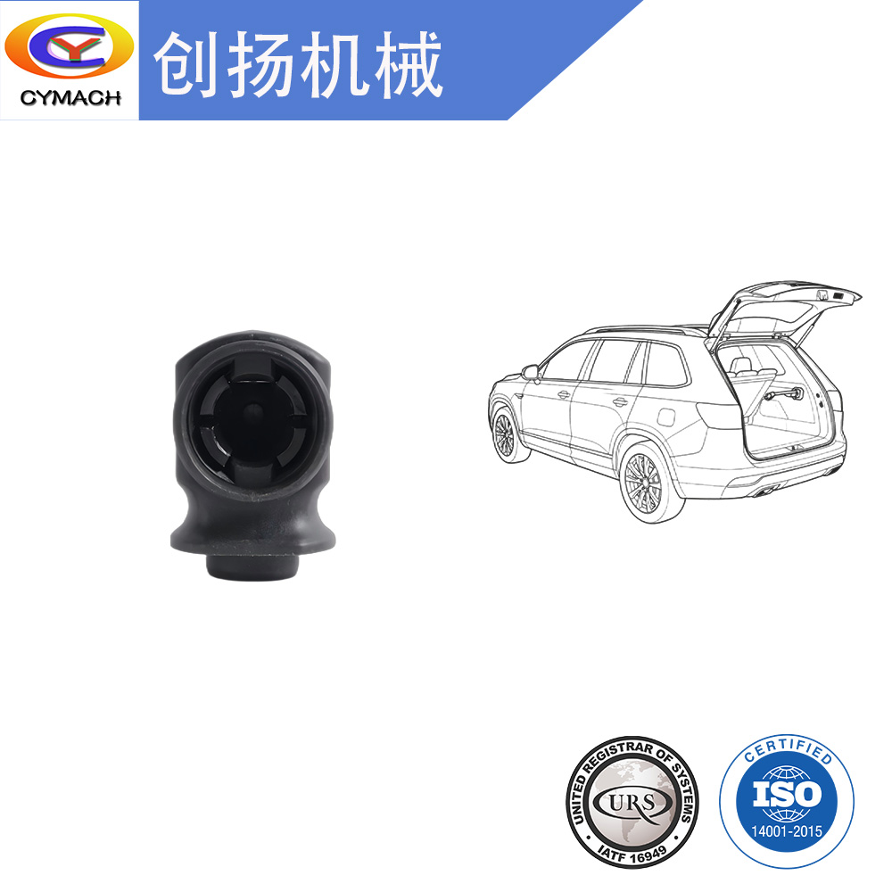 電動ストラット下部固定ヘッド主要部品 0A4A1350