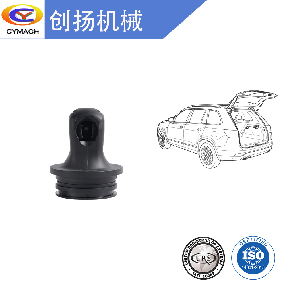 ストラットボールジョイント支持台 0A4A1395