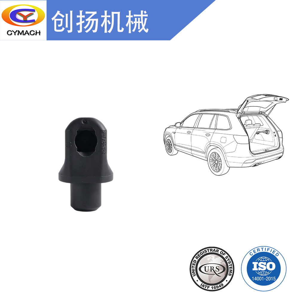 ロワー固定ヘッド（10度機械リンク用）0A4A1415