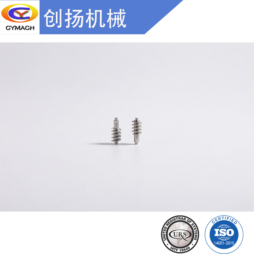 ウォームギア 0A4A1669