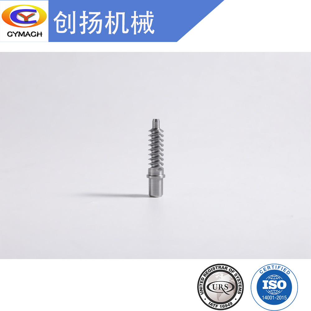 ウォームギア 0A4A1678