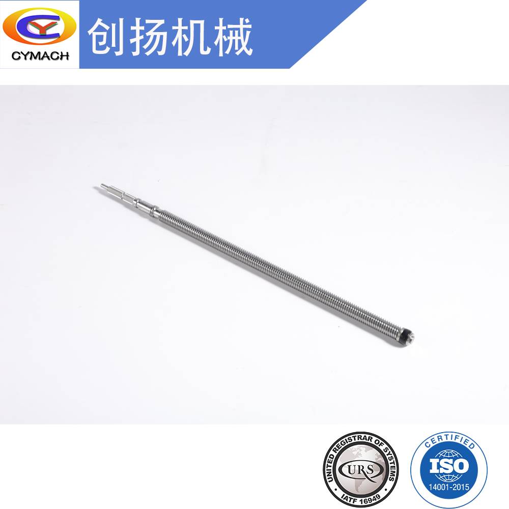 软顶敞篷主撑杆丝杆组件0A4A1121