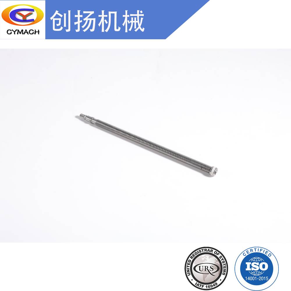 丝杆总成0A4A1151