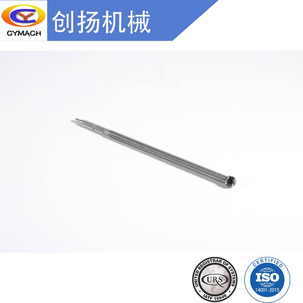 撑杆丝杆0A4A1154