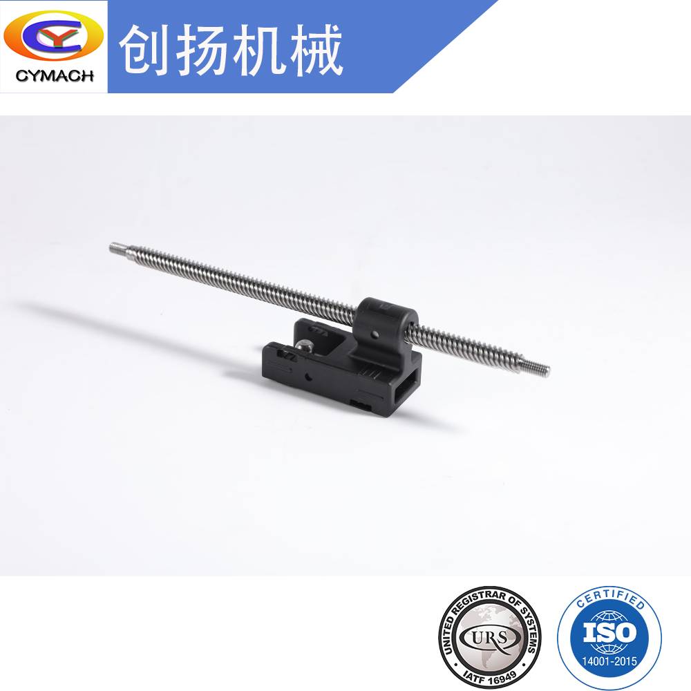 螺母滑块组件0A4A1167