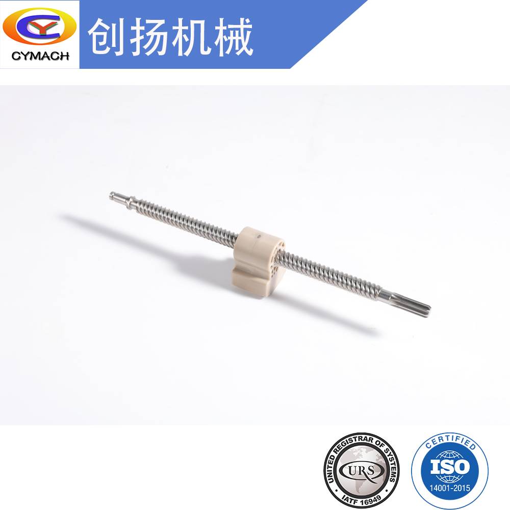 包胶螺母0A4A1174