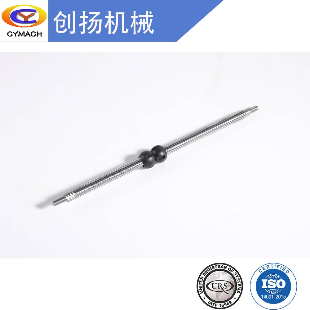 限位器丝杆0A4A1180