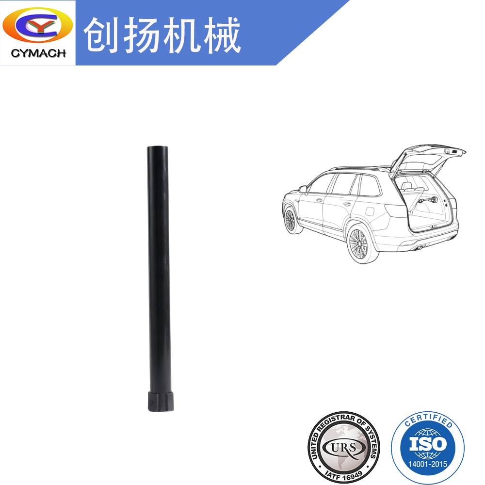 外导管包胶0A4A1198