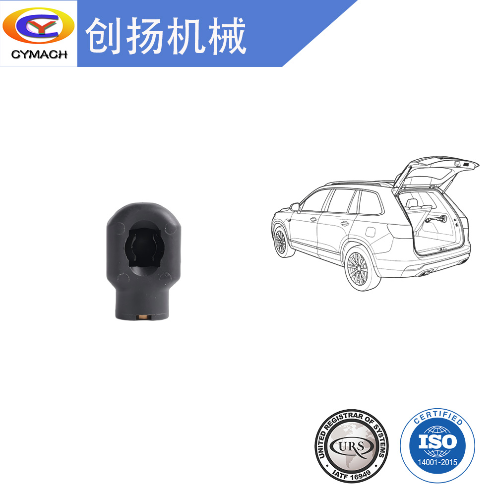 M6固定头(4S)0A4A1377