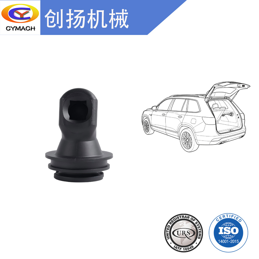 WL电机球座0A4A1421