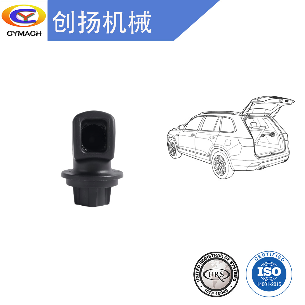 活塞杆球窝0A4A1429