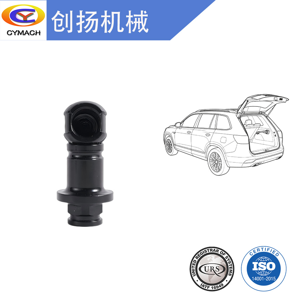 金属球窝0A4A1489