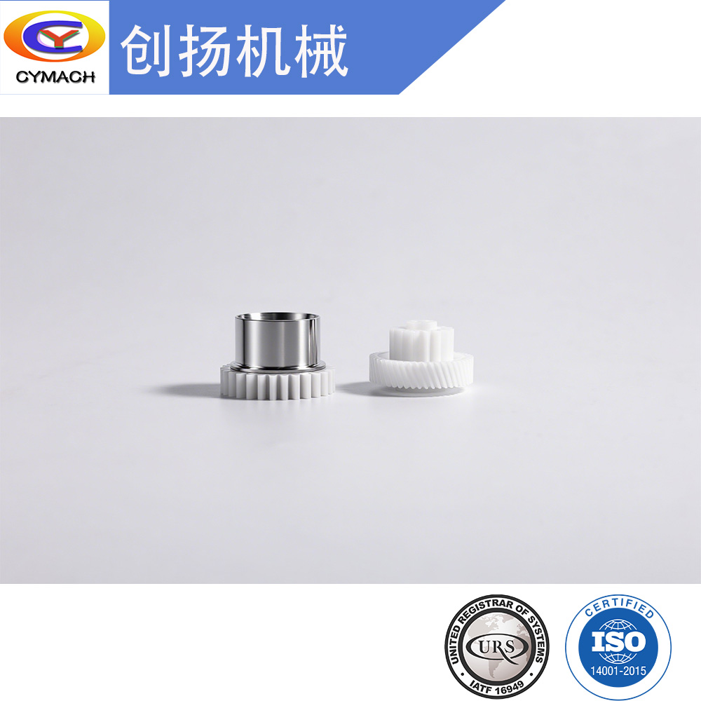 限位器输出齿轮和限位器中转齿轮0A4A1694