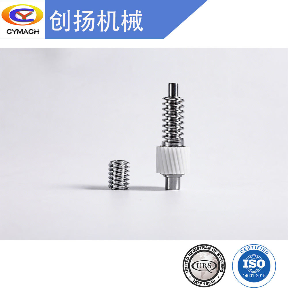 踏板齿轮组合0A4A1703