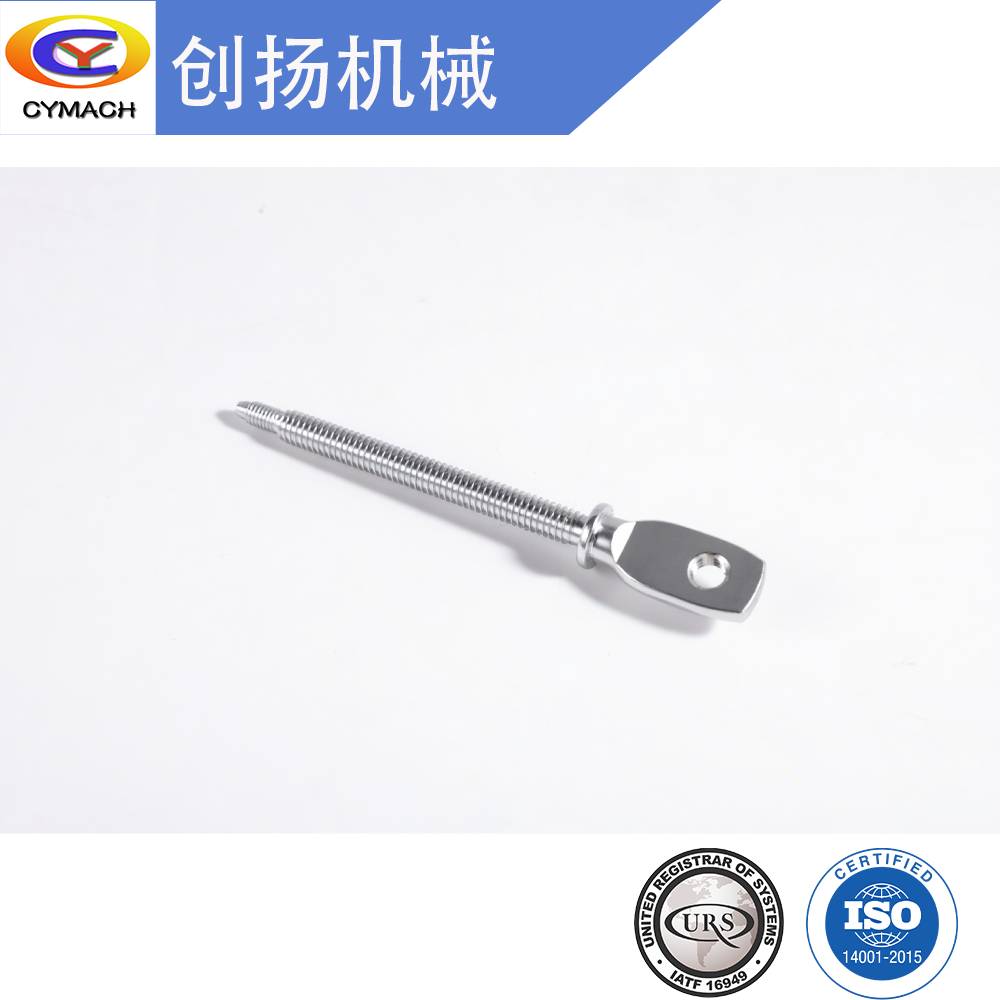 座椅座盆调节电机0A4A1130