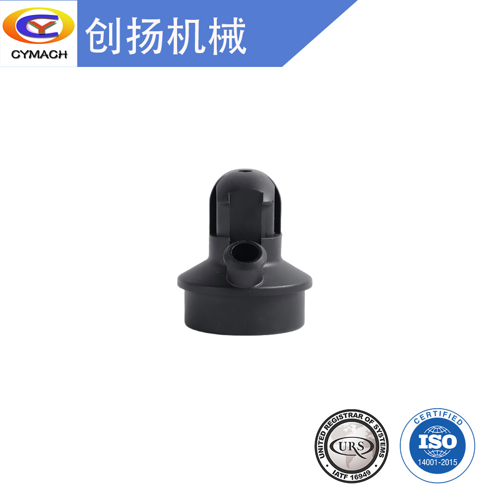 撑杆球窝0A4A1400