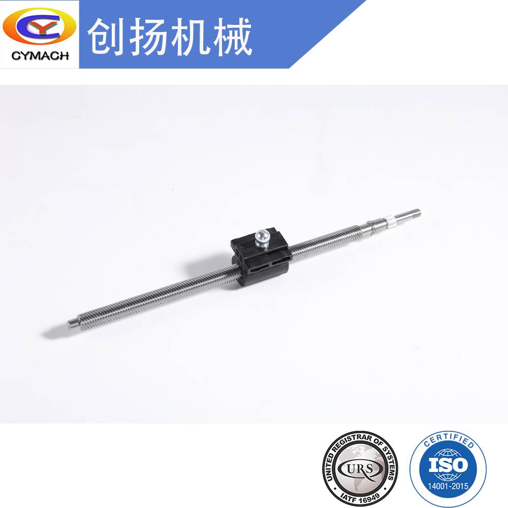 限位器螺母推块0A4A1179